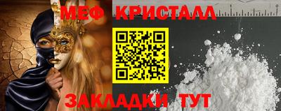 PSILOCYBIN Кунгур