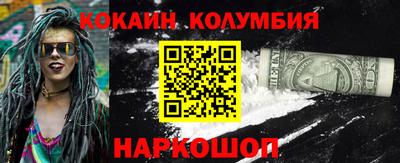 PSILOCYBIN Кунгур