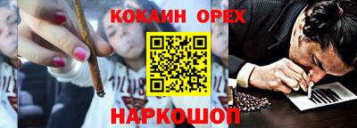 PSILOCYBIN Кунгур