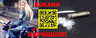МДМА Кумертау