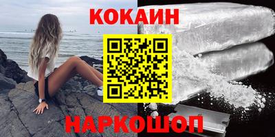 PSILOCYBIN Кунгур