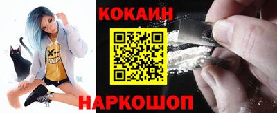 PSILOCYBIN Кунгур