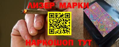 МДМА Кумертау
