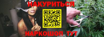 наркотики Кулебаки