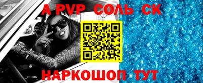 PSILOCYBIN Кунгур