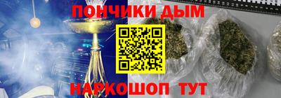МДМА Кумертау