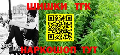 МДМА Кумертау