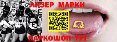 наркотики Кулебаки