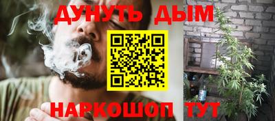 МДМА Кумертау