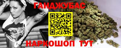наркотики Кулебаки