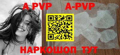 PSILOCYBIN Кунгур