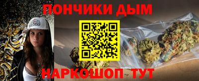 МДМА Кумертау
