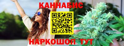 наркотики Кулебаки