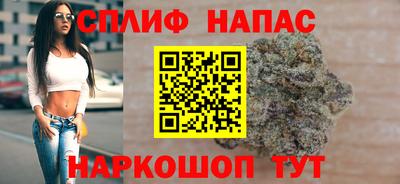 МДМА Кумертау