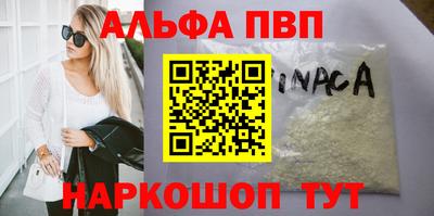 PSILOCYBIN Кунгур