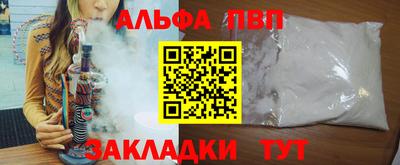 PSILOCYBIN Кунгур