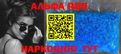 PSILOCYBIN Кунгур