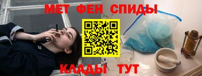 PSILOCYBIN Кунгур