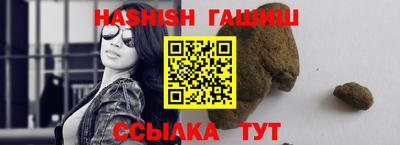 МДМА Кумертау