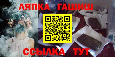 PSILOCYBIN Кунгур